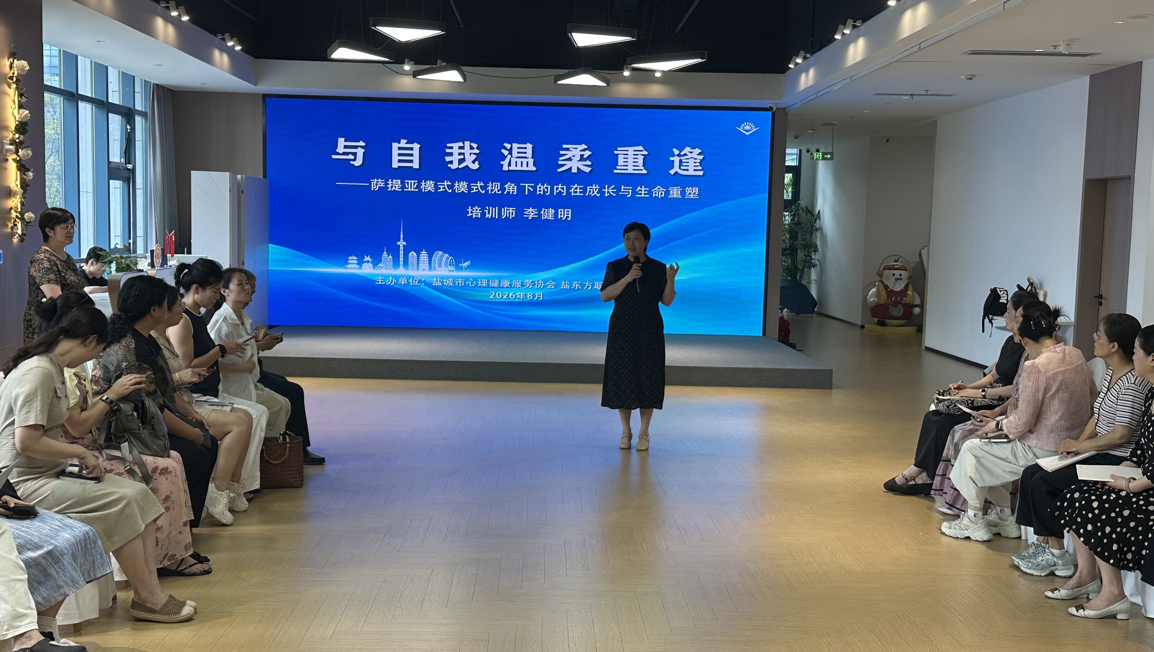 微信图片_20260830233421_34_1.jpg